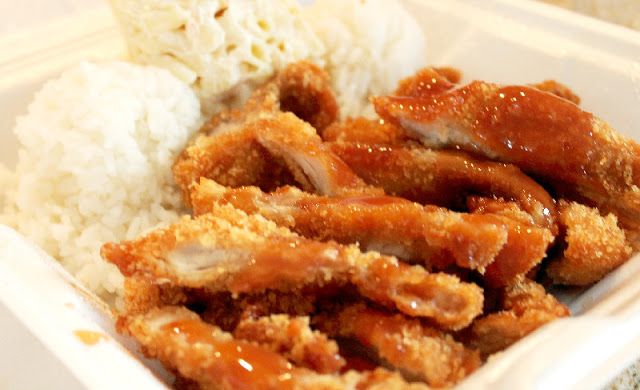 L&L Hawaiian BBQ Kona Hawaii