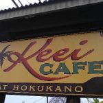 Keei Cafe Hawaii