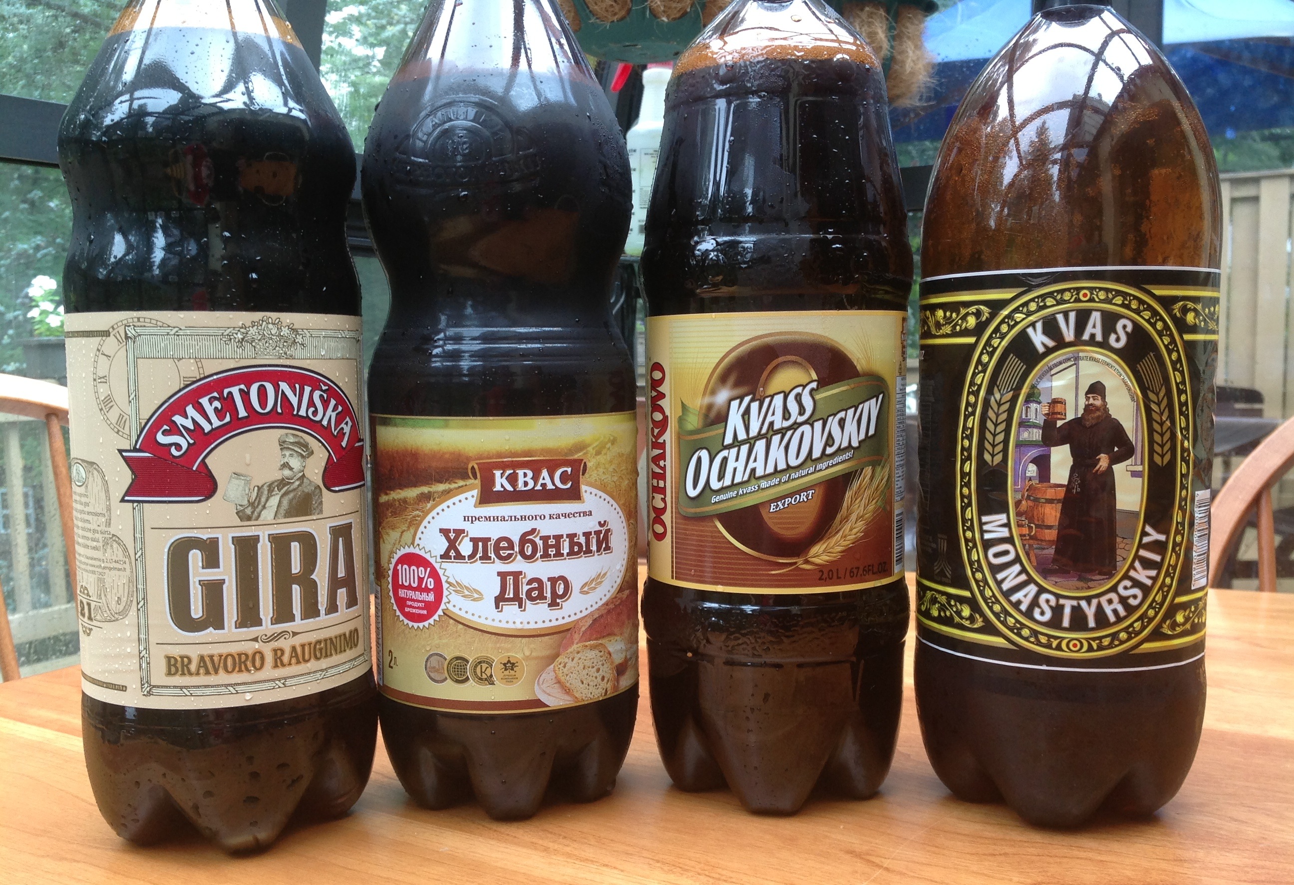 Kvass